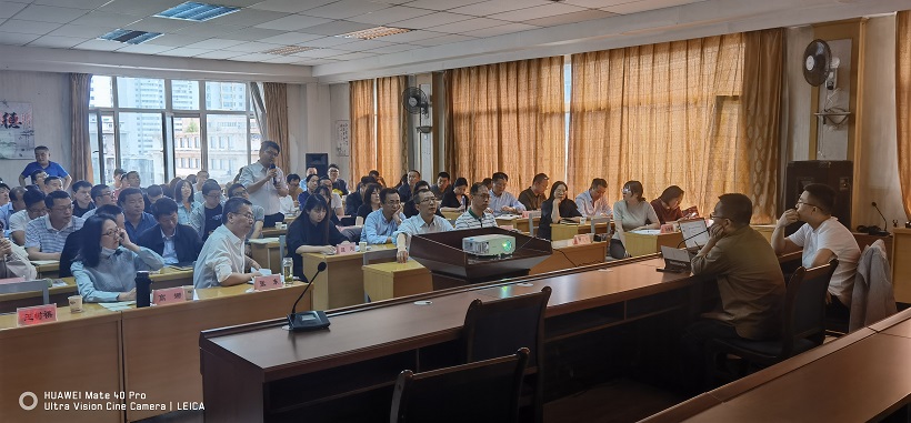 1621221271844042945.jpg 技術(shù)交流會2.jpg