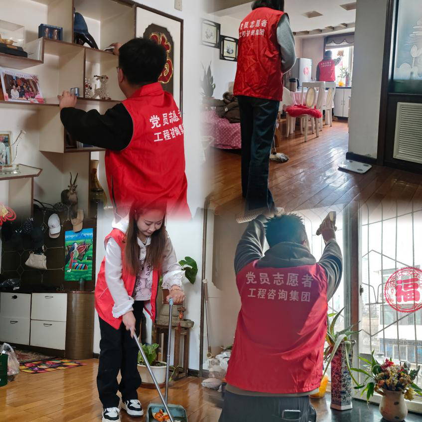 弘揚(yáng)雷鋒精神 彰顯青年擔(dān)當(dāng)│公司團(tuán)委開展“學(xué)雷鋒”主題活動(dòng)